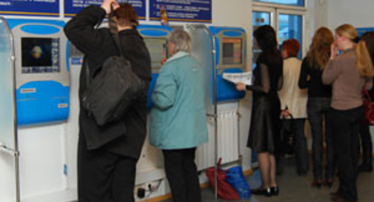 Поиск работы через биржу труда