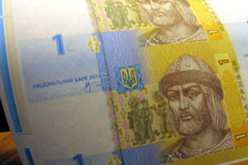 Основные валютные тенденции за март 2009 года