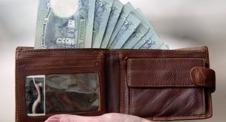 В каких банках проблемы, чего ждать от банков, как вернуть вклад