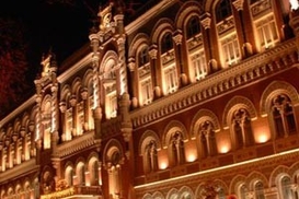 Чем занимаются временные администрации в "проблемных" банках