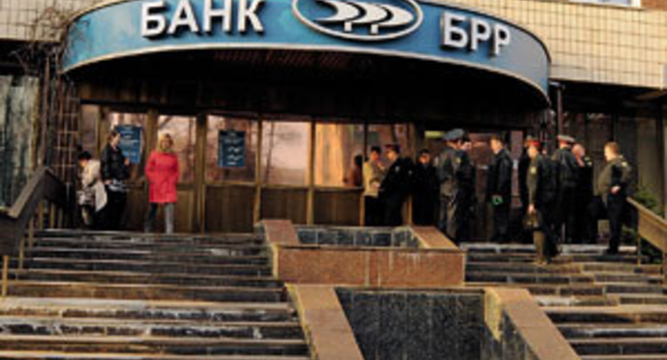Вытаскиваем вклады при помощи посредников