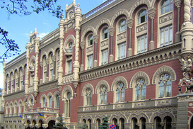 Нацбанк про ситуацию на валютном рынке