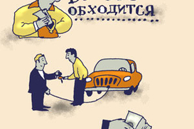 Взять авто в лизинг дешевле, чем в кредит