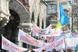 Дефолт откладывается