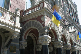 Информация о банках с временной администрацией