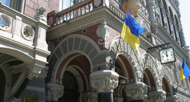 Информация о банках с временной администрацией