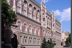 Нацбанк объясняет процедуру проведения временной администрации банка