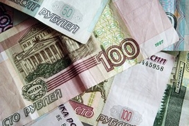 Признаки подлинности и платежности рубля России