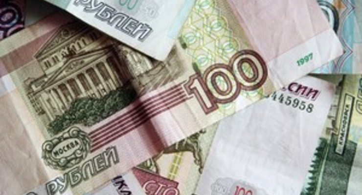 Признаки подлинности и платежности рубля России