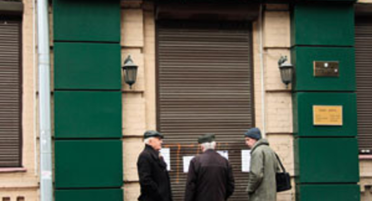 Как вытащить деньги из финансовой структуры, которая работала без лицензии