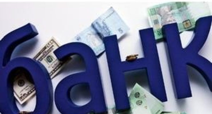 Как досрочно забрать депозит из банка?