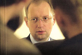 Банковская тайна времен Оранжевой революции