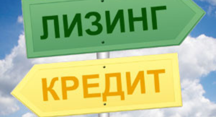 Выгодно ли брать автомобиль в лизинг, если в банке не дают кредит
