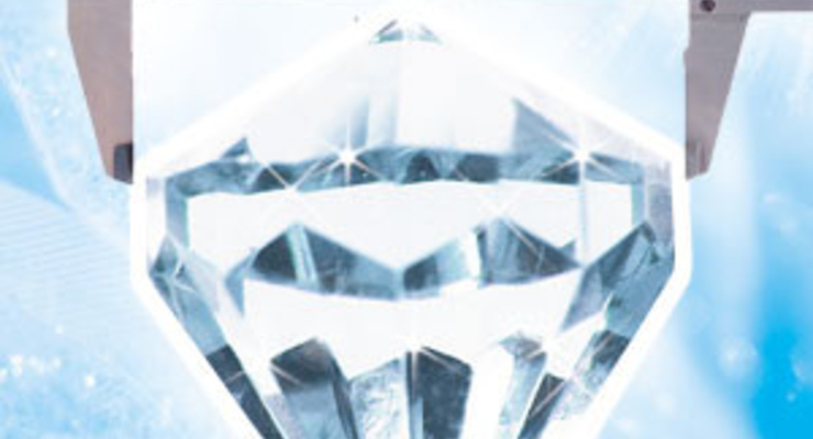 Имеет ли смысл сейчас вкладывать деньги в бриллианты