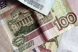Перевод денег из России