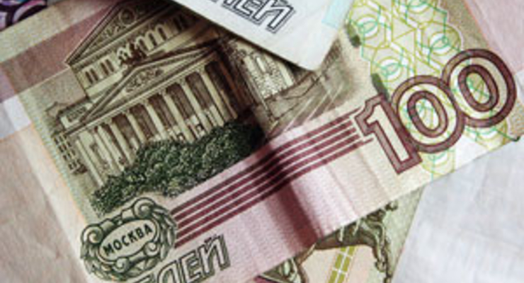 Перевод денег из России