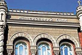 Лицензирование инвестиций за рубеж