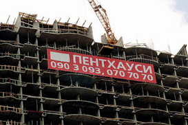 Первый и последний этаж - плюсы и минусы