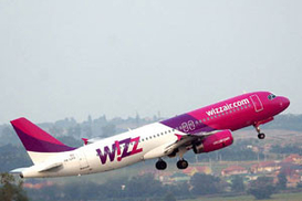 Wizz Air отменила рейсы в Харьков и Запорожье