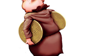 Гривне -- 12 лет