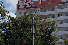 Чем пригород лучше города?