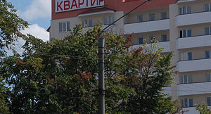 Чем пригород лучше города?
