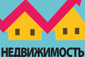 Золото, недвижимость и нефть дешевеют