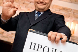 Тренинги по продажам не для продавцов