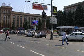 В Днепропетровске сгорела землеустроительная документация