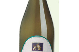 Falanghina, Cantina del Taburno, 2005, DOC Falanghina, Кампания, Италия