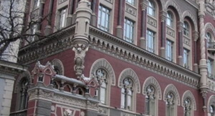 НБУ успокоил: «плохих» кредитов у наших банков мало