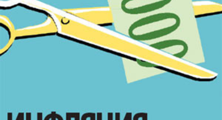 Гривна крепнет, недвижимость дешевеет