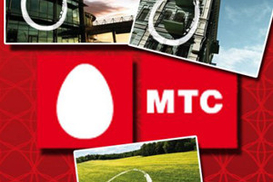 МТС позволяет абонентам говорить бесплатно