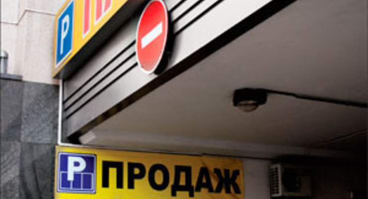 За "неправильную стоянку" могут отказать в страховой выплате