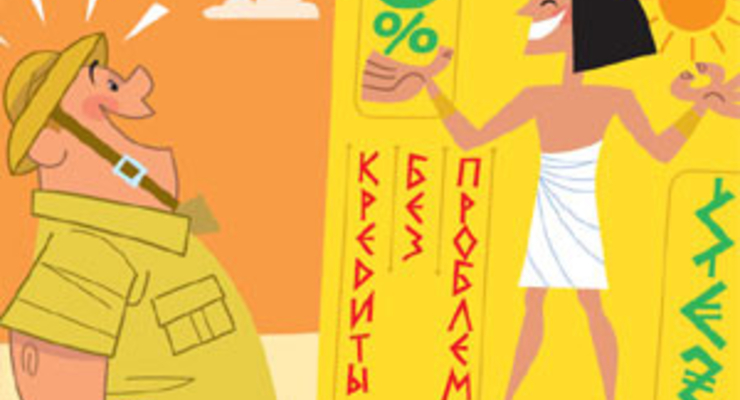 "Оптим-Плюс" - чем оборачиваются кредиты по SMS