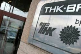 Вокруг ТНК-ВР разгорается сразу два сканд