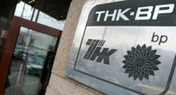 Вокруг ТНК-ВР разгорается сразу два сканд