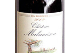 Chateau Malmaison, Baronne Nadine de Rothschild, 2002, AOC Moulis en Medoc, Бордо, Франция