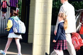 Как выбрать ребенку школу?