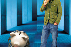 Как вытащить деньги из обанкротившегося КС?