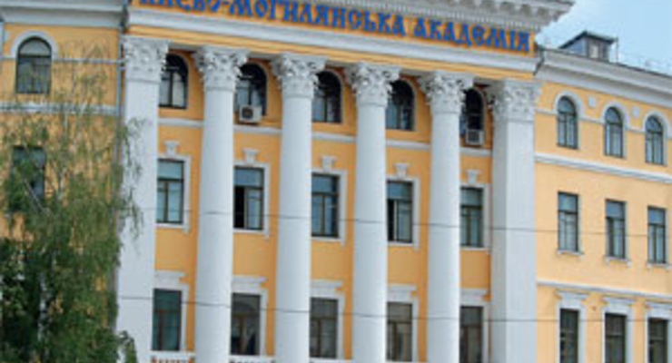 Получаем второе гуманитарное образование
