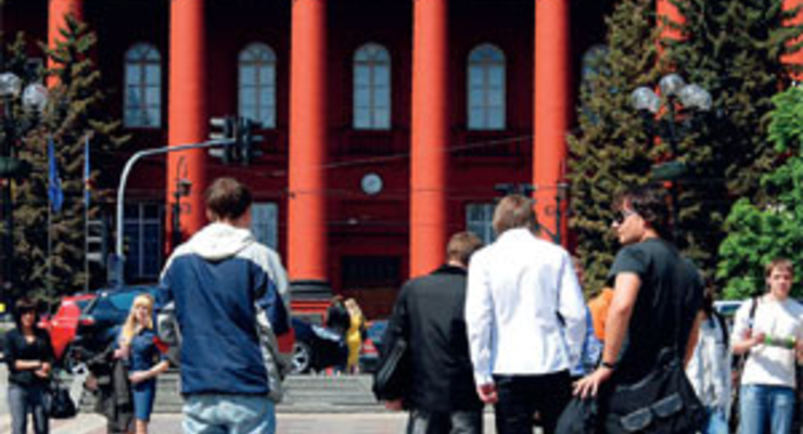 Получаем второе юридическое образование