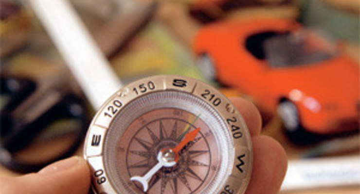 Как найти свое призвание