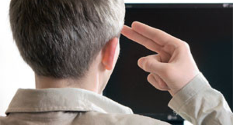 Шантаж на рабочем месте