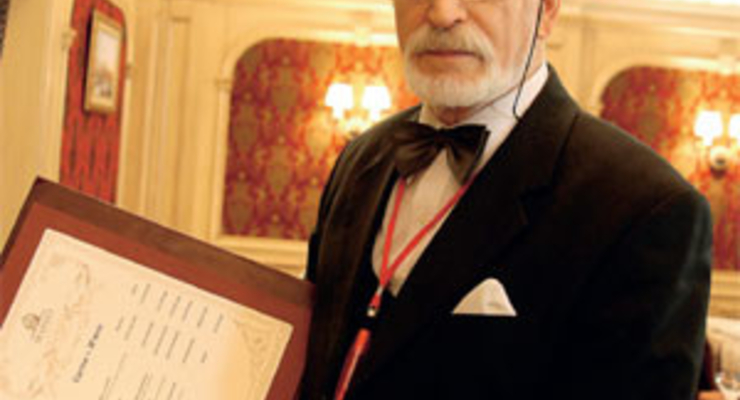 Работа в ресторанном бизнесе