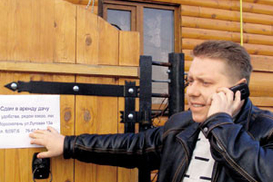 Пришло время арендовать дачу