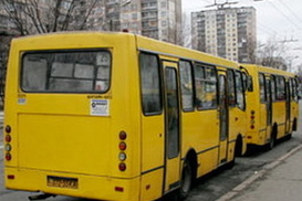 Проезд в киевских маршрутках подорожал