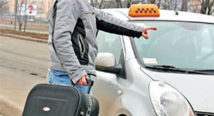 Как заказать такси, находясь в другом городе