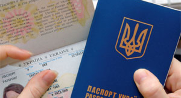 Как быстро получить загранпаспорт?