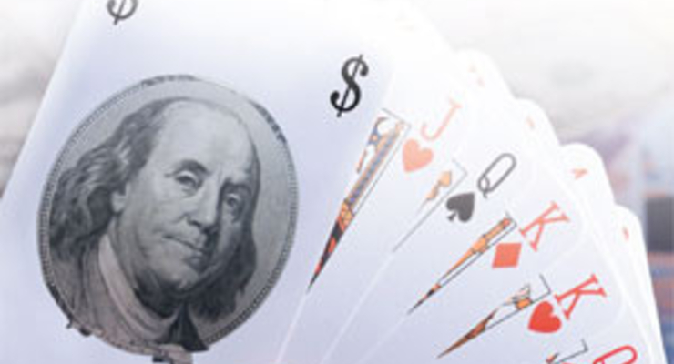 Forex - игра или работа?